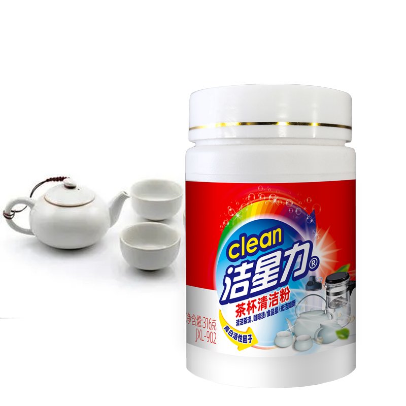 Powerful Tea Scale Cleaner Cup Tea Pot and Tea Set Dirt Remover Efficient Descaling Agent in Powder Form