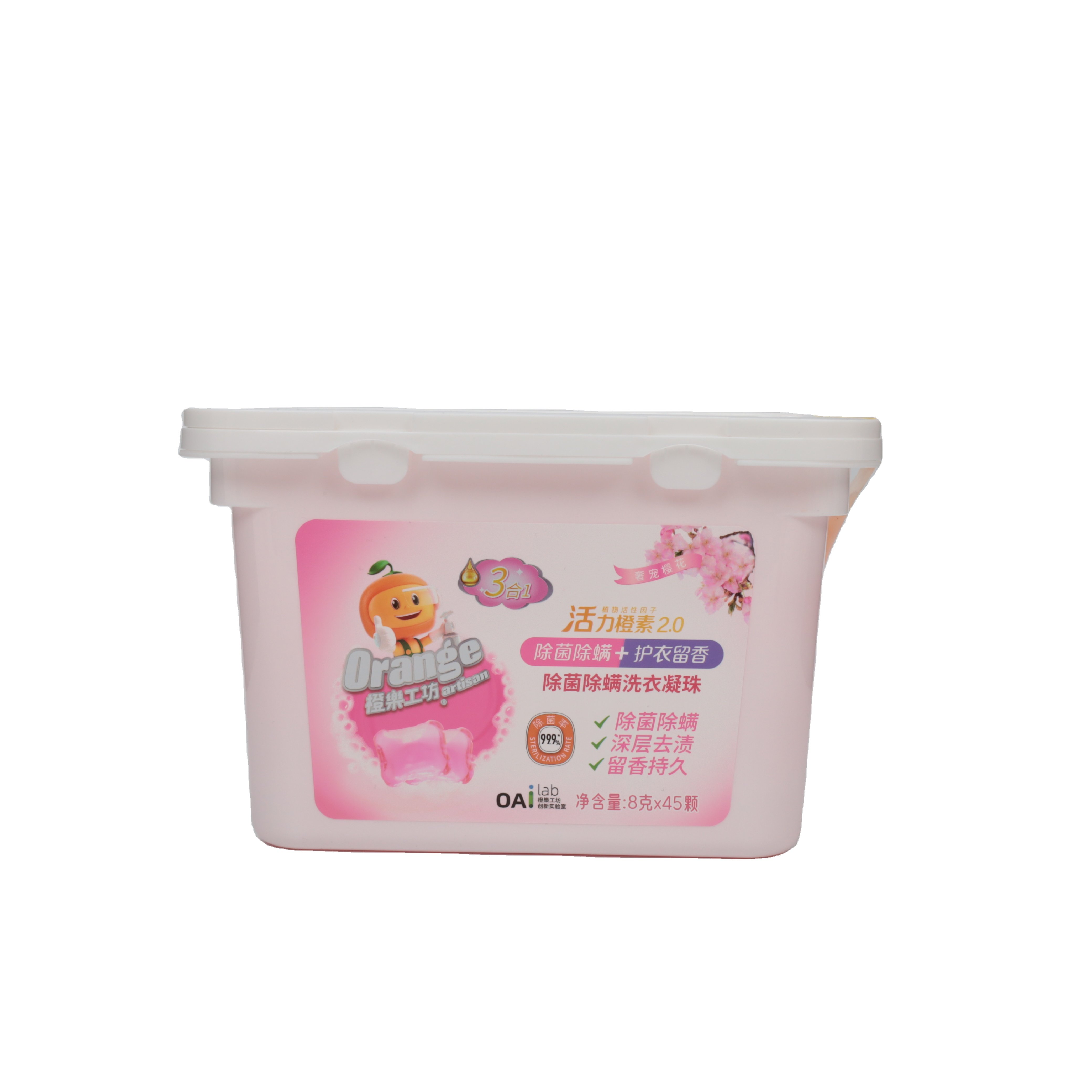 rose scent as custom 72 hour long-lasting fragrance dirt remove laundry detergent liquid detergent powder