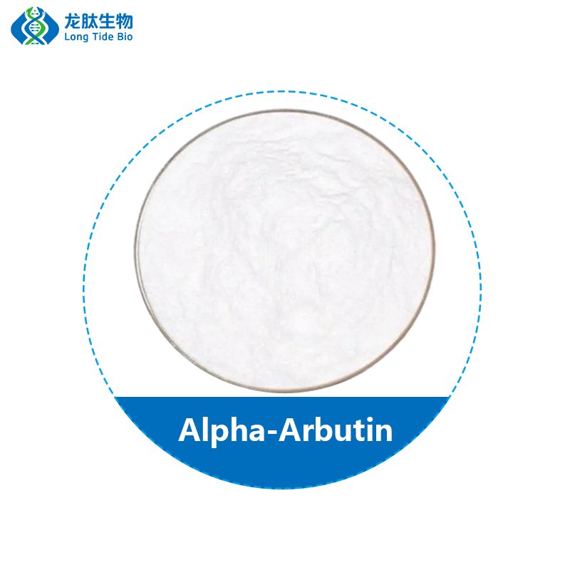 Alpha-Arbutin 98% Cosmetics Raw Material White Powder Ursa Fruit Leaf Extract Daily Chemical Grade