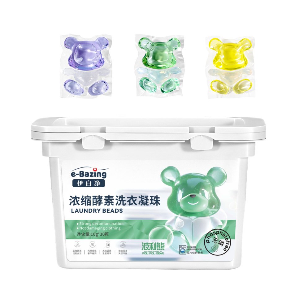 New Polly Bear Laundry Detergent Detergent Detergent Cartoon ball with Long Lasting Fragrance Deep Cleansing Liquid concentrate
