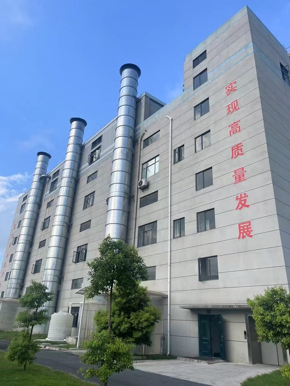 Polyvinylpyrrolidone/ Povidone/ pvp k 30&90 and pvp va work as dispersant, stabilizer, thickener in ink industry