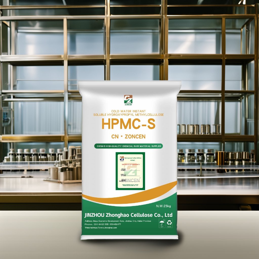 Hot selling Decompose quickly Daily chemicals HPMC S for More wash ing products CAS9004-65-3 Cellulose Provide free samples