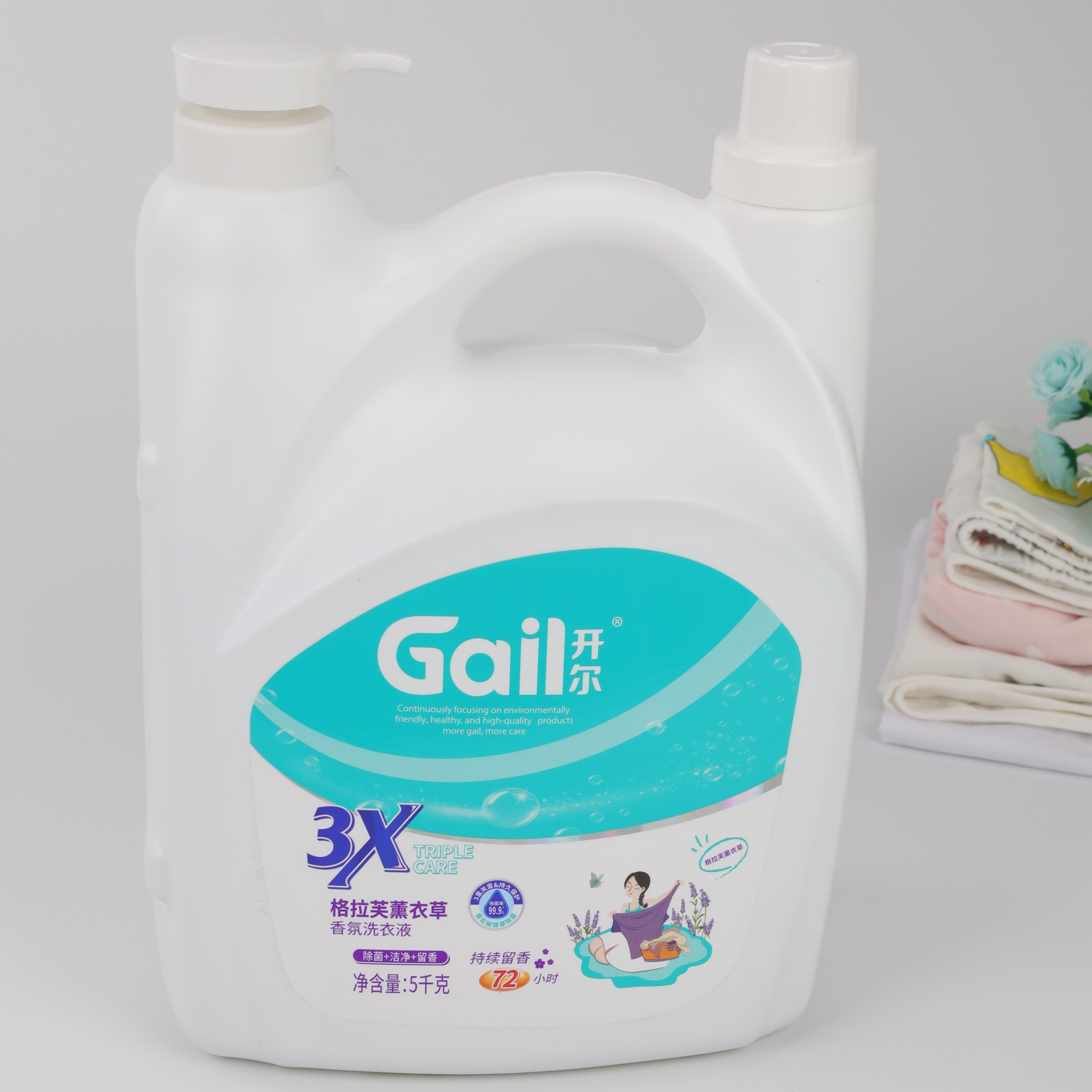 5kg Custom OEM/ODM Factory Price Liquid Laundry Detergent for Washing Clothes for Apparel Use