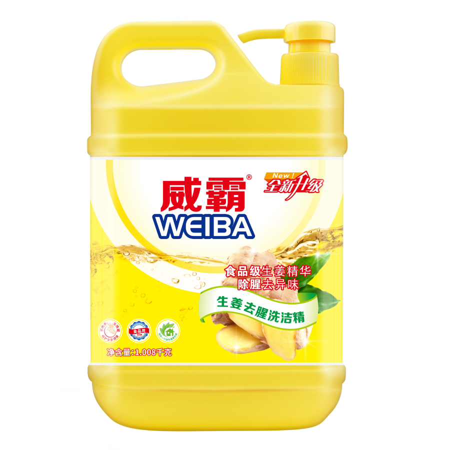 Wash Dishes Household Chemicals Cleaning New Hot Selling Products OEM Ocean Scent Liquid Dish Soap Dish Wash Liquid