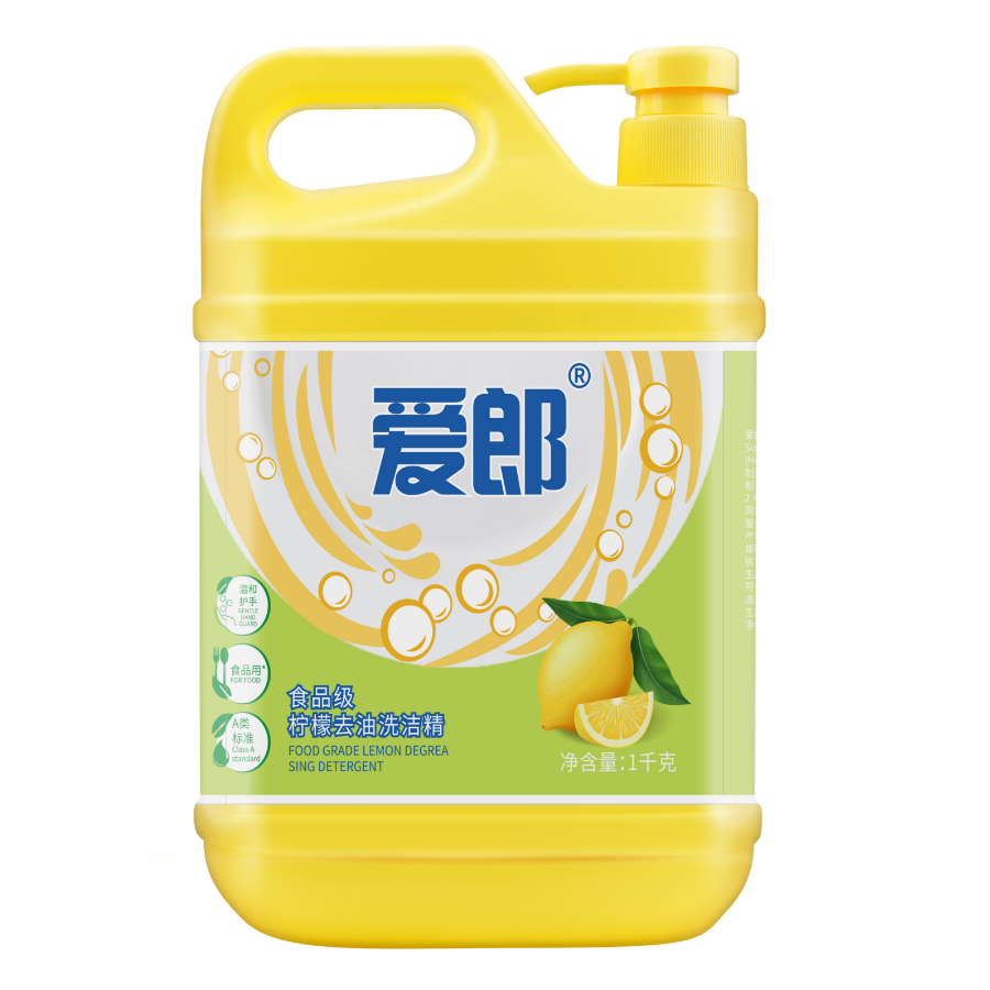 Wash Dishes Household Chemicals Cleaning New Hot Selling Products OEM Ocean Scent Liquid Dish Soap Dish Wash Liquid