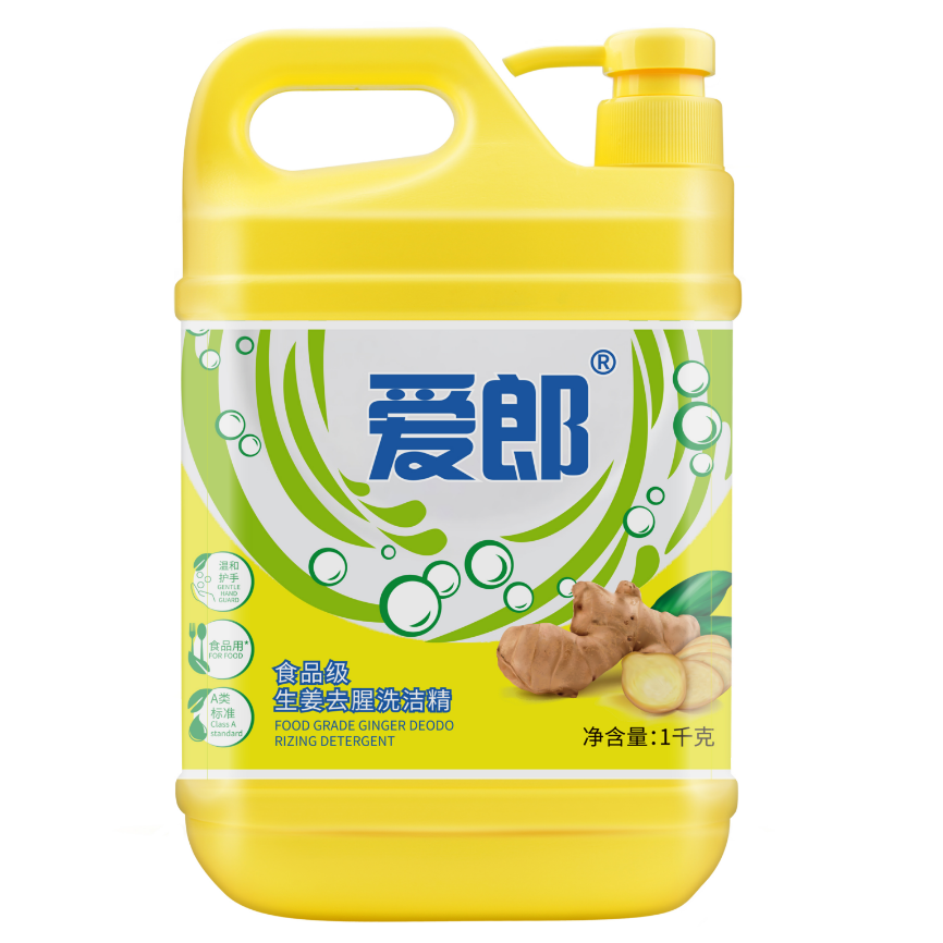 Wash Dishes Household Chemicals Cleaning New Hot Selling Products OEM Ocean Scent Liquid Dish Soap Dish Wash Liquid