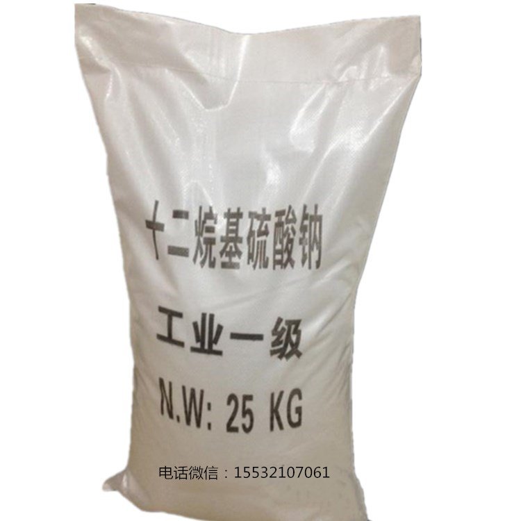 SLS K12 Powder Sodium Lauryl Sulfate 99% Cosmetics, Coatings, Daily Chemical Cleaning Additives Detergent Chemicals