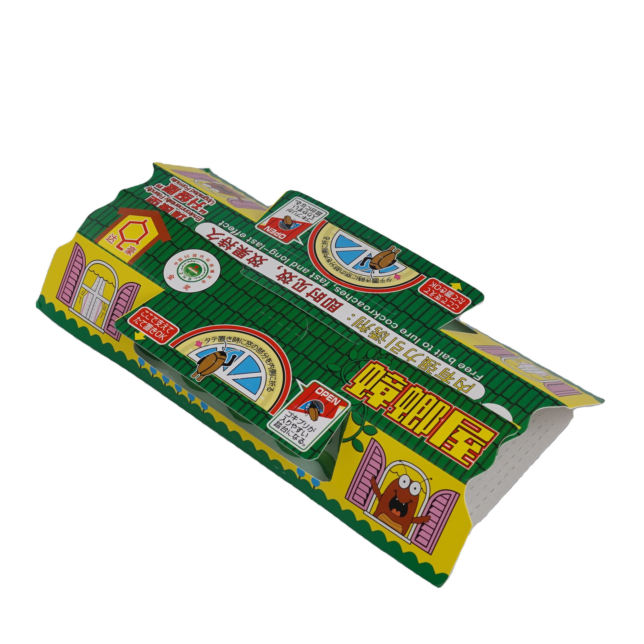 Insect glue for trapping cockroaches best pest killer