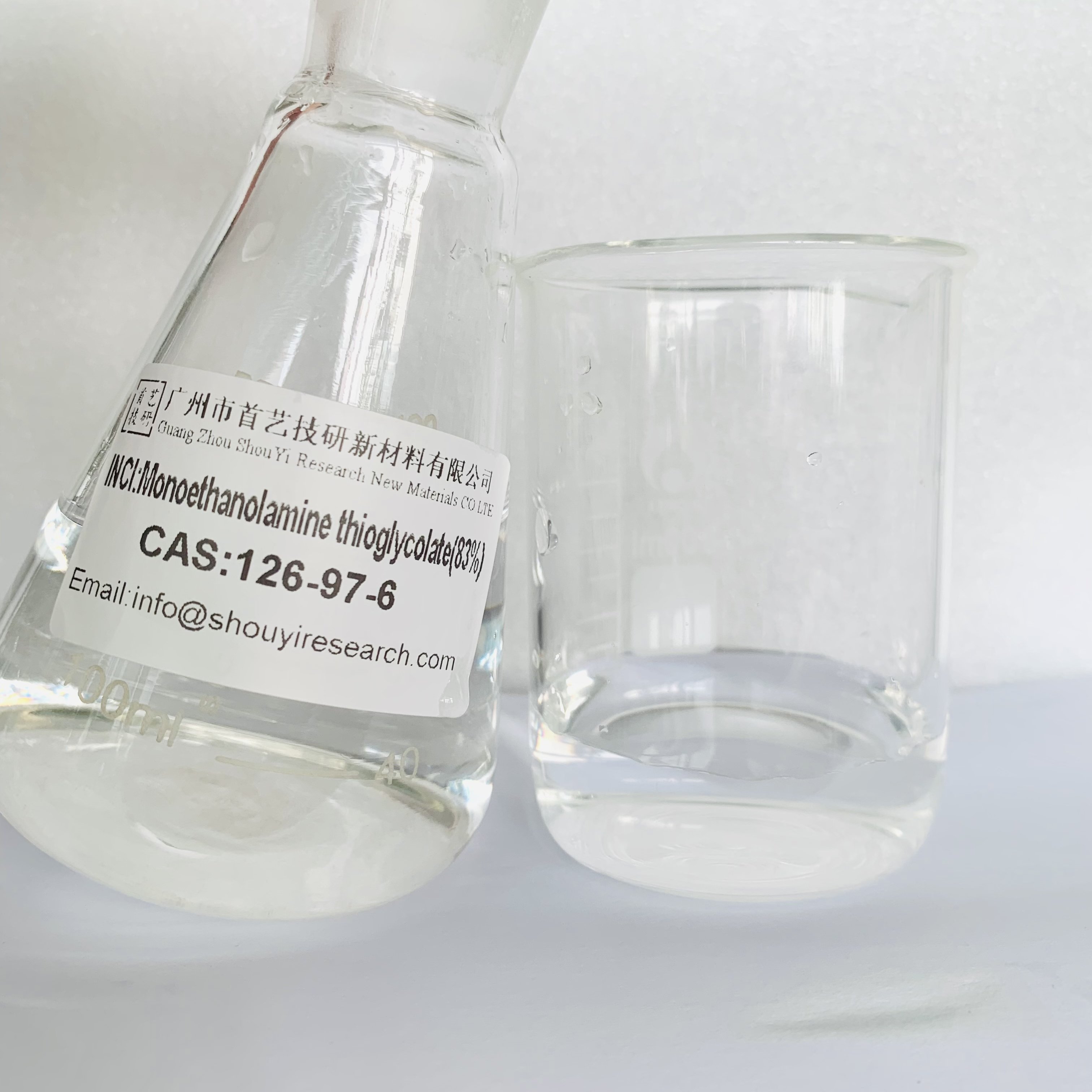 Monoethanolamine Thioglycolate CAS126-97-6Factory Wholesale Organic Intermediate daily chemicals