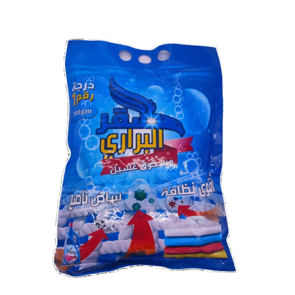 Laundry powder raw material, detergent, bulk raw material, OEM 20kg