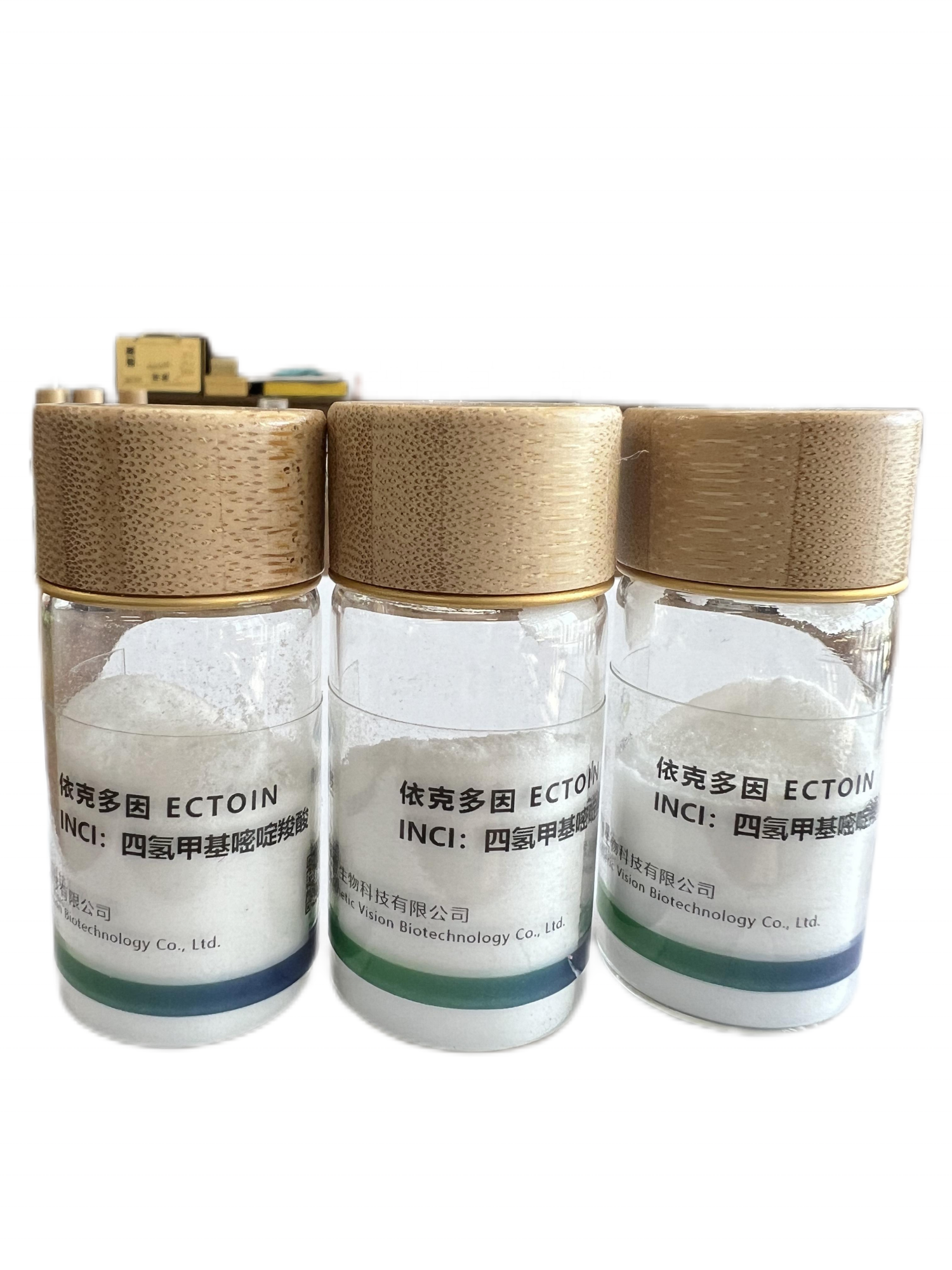 Factory Supply Cosmetic Grade Ectoin Powder Daily Chemicals Raw Material