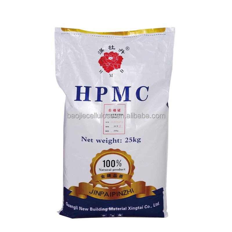 The most popular Hpmc factory Hpmc instant cellulose ether thickener raw material Hpmc is used in daily home care detergents