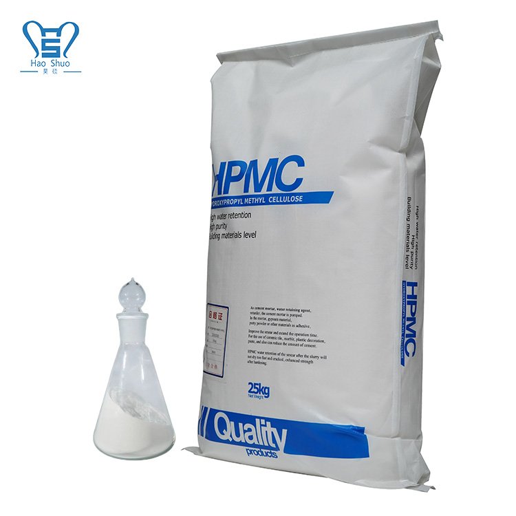 200000 hydroxypropyl methylcellulose hpmc china suppliers construction grade chemical raw material viscosity
