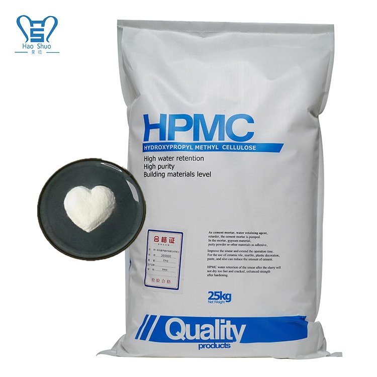 200000 hydroxypropyl methylcellulose hpmc china suppliers construction grade chemical raw material viscosity
