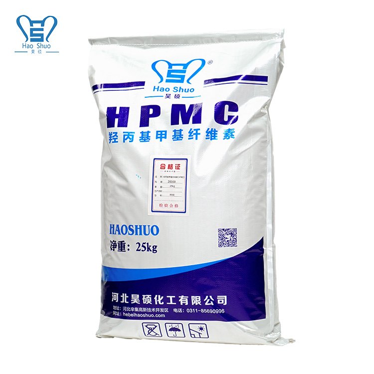 200000 hydroxypropyl methylcellulose hpmc china suppliers construction grade chemical raw material viscosity