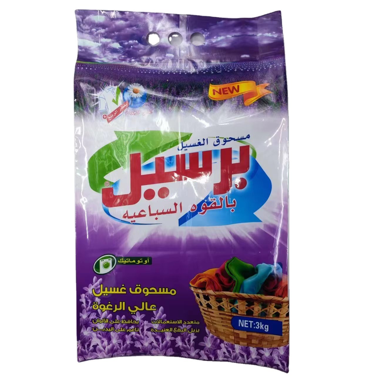 Laundry powder raw material, detergent, bulk raw material, OEM 20kg