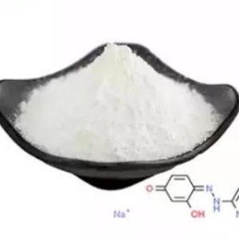 China factory direct sales NICOTINAMIDE RIBOSIDE CAS 1341-23-7 N-ribosylnicotinamide with best price