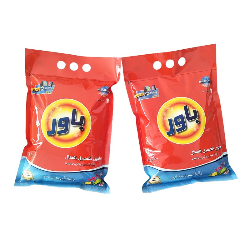 Bulk manufacture wholesale home cleaning products laundry detergent powder