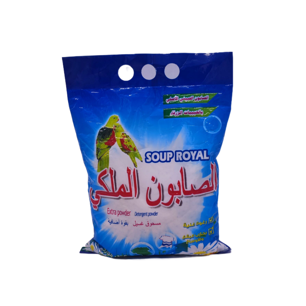 180g 250g 500g OEM detergent factory wholesale Bulk laundry washing lavender detergent powder