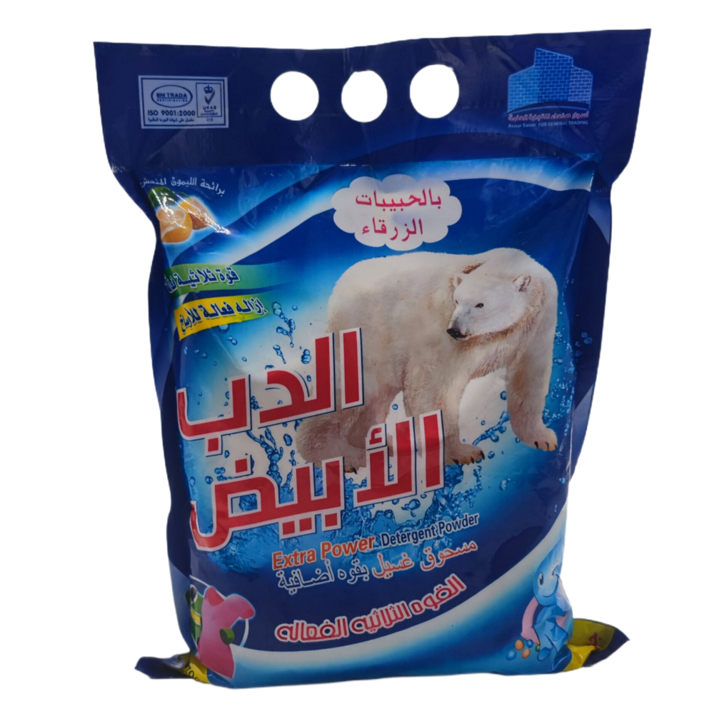 180g 250g 500g OEM detergent factory wholesale Bulk laundry washing lavender detergent powder