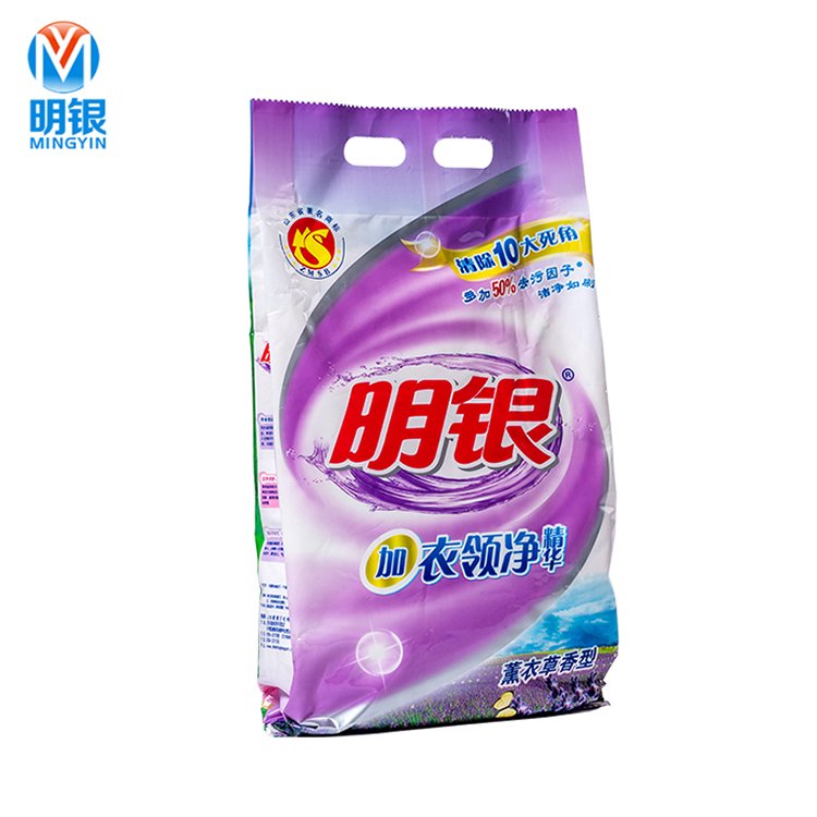 Factory Customized Mild And Non-Irritating Cleaning And Stain Removal Laundry Detergent