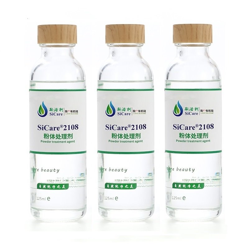 SiCare2108 daily chemicals cosmetic ingredients anti-static waterproof powder coating agent