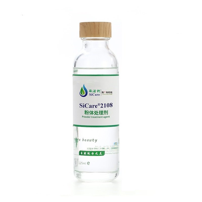 SiCare2108 daily chemicals cosmetic ingredients anti-static waterproof powder coating agent