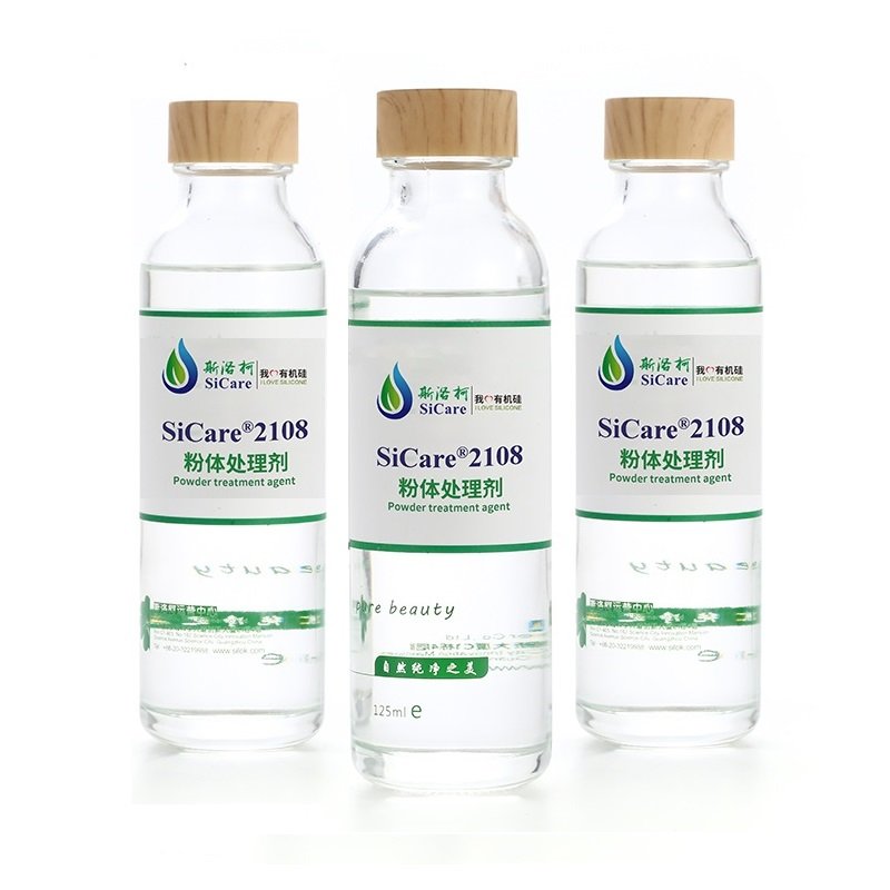 SiCare2108 daily chemicals cosmetic ingredients anti-static waterproof powder coating agent