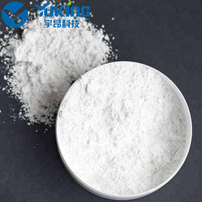 PVP VA64 Copovidone/Polyvinyl pyrrolidone with good ability of dispersibility and film formation in lotion,hair gel,shampoo