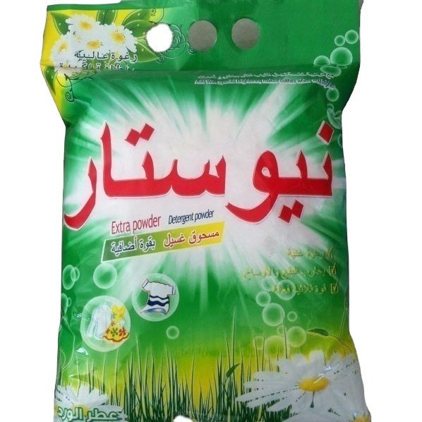 wholesale detergent manufacturer antibacterial formula washing powder