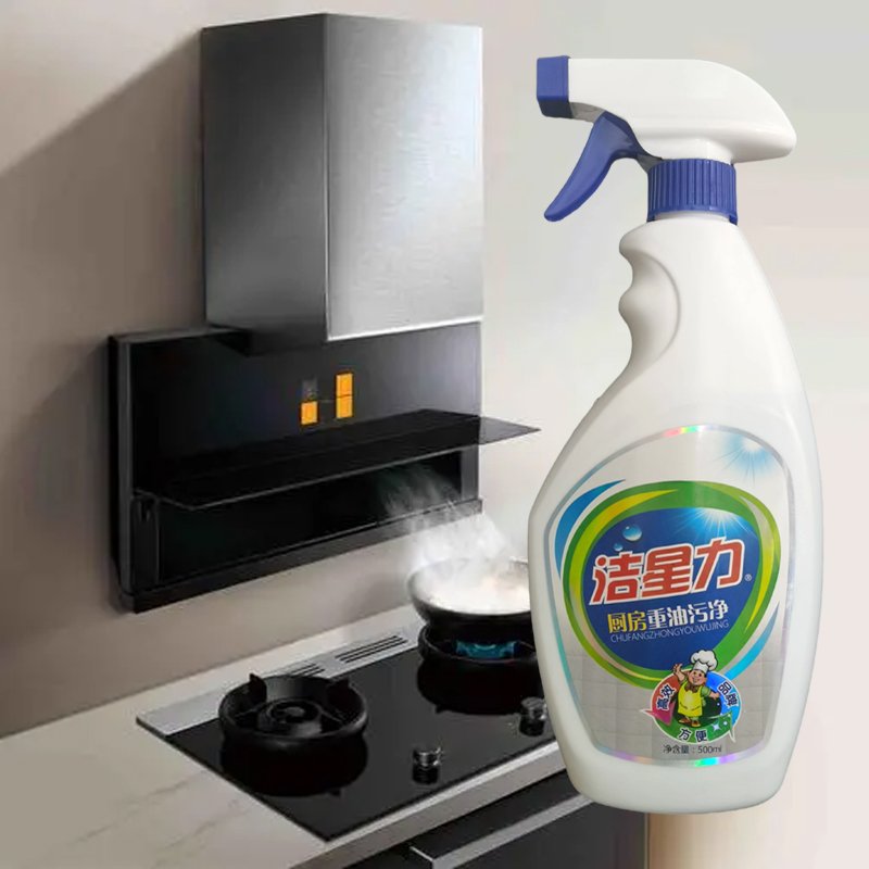 Kitchen Cleaning Scented Dish Detergent Liquid Disposable for Oil Grease Stains Machinery Washing Machine Use