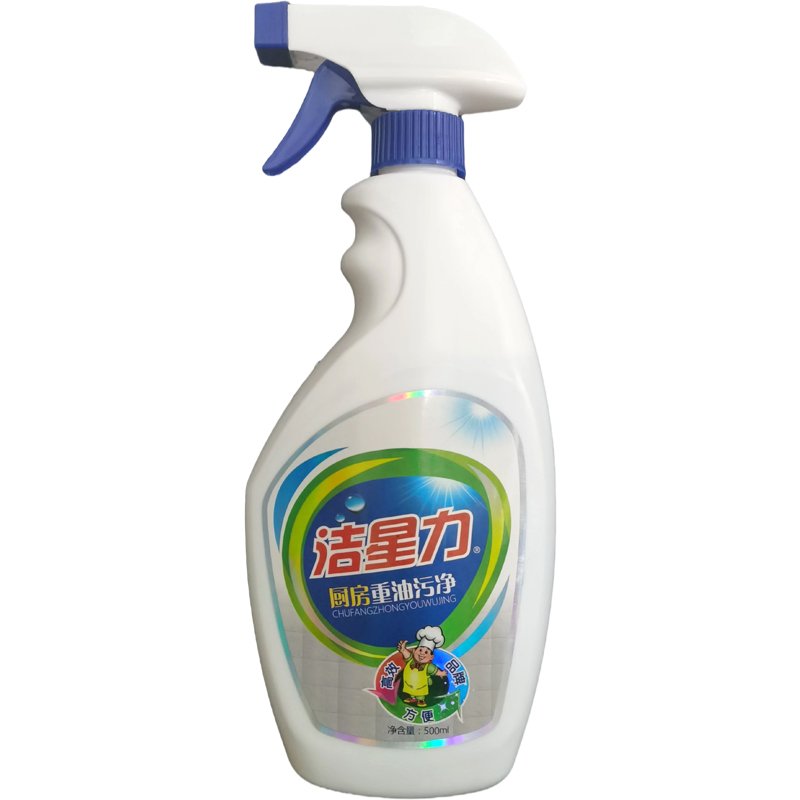 Kitchen Cleaning Scented Dish Detergent Liquid Disposable for Oil Grease Stains Machinery Washing Machine Use