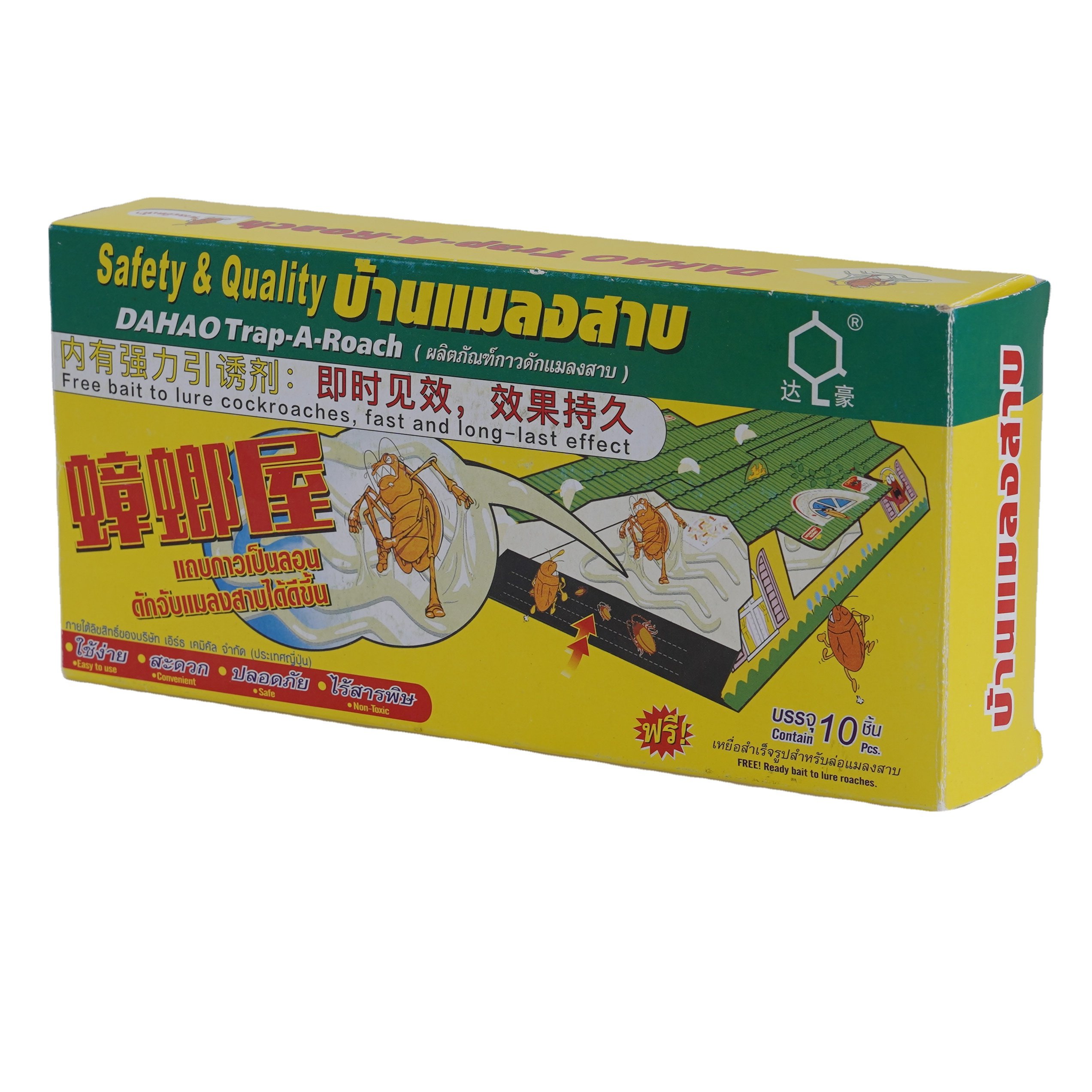 Cockroach House Roach Glue Traps Roach Motel Sticky Trap with Attractant Bait