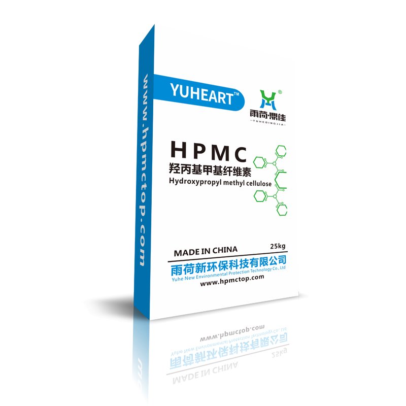 surface treated hpmc dissolve in cold water hpmc gypsum retarder laundry detergent cellulose textile