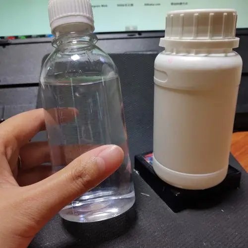 99%min Purity Chemicals 110-64-5 cas Factory Sample Fast Local Delivery 1 4b Australia UK NZ USA Best To Door Price