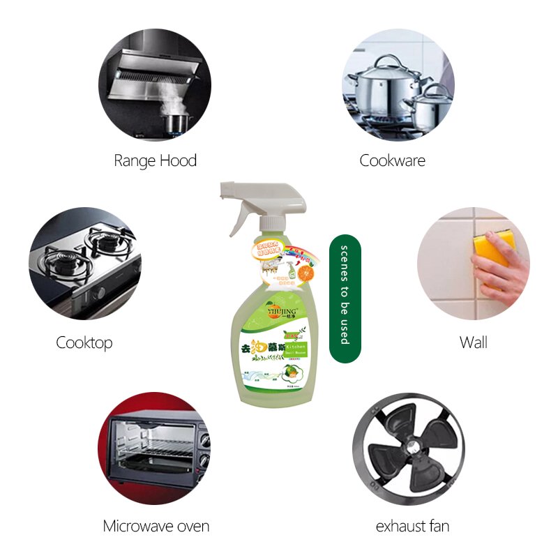 Multifunctional Foam Household Oil Stain Removing Cleaning Detergent Kitchen Cleaner Spray
