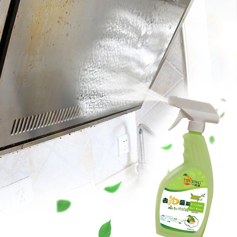 Multifunctional Foam Household Oil Stain Removing Cleaning Detergent Kitchen Cleaner Spray