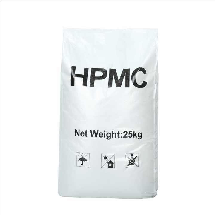 HPMC Hydroxypropyl Methylcellulose Powder CAS 9004-65-3 HPMC powder