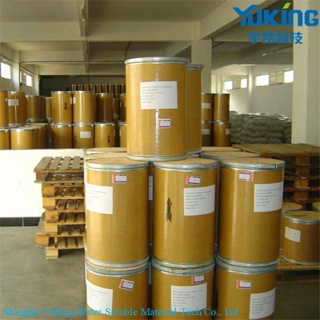 Wholesale Yuking Polyvinylpyrrolidone/ Povidone/ pvp k 17,25,30, 90 CAS 9003-39-8