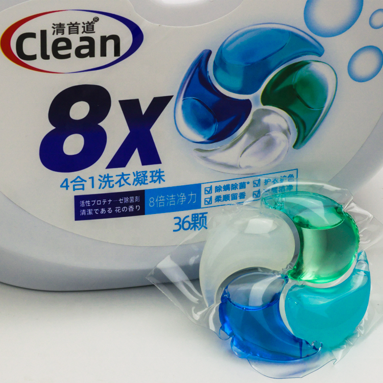 Wholesale private label best detergent liquid soap for washing clothes baby natural laundry liquid detergent pods