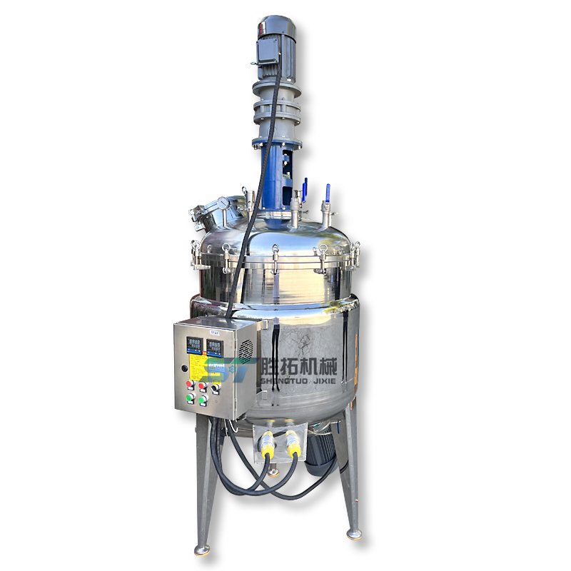 Washing and daily chemical mixing tank, stainless steel homogeneous emulsion laundry detergent mixing tank