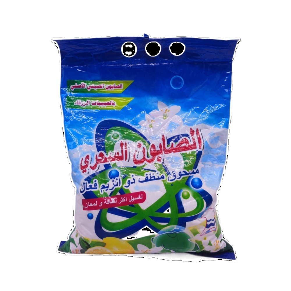 Laundry powder raw material, detergent, bulk raw material OEM 20kg 25kg washing powder