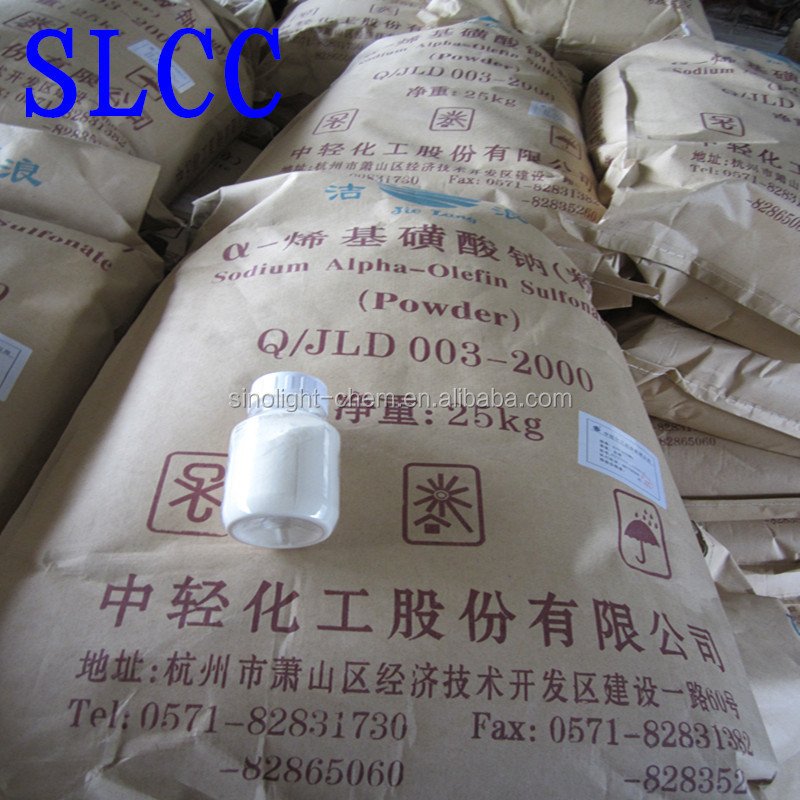 AOS powder 92 with free sample for raw material in daily chemical