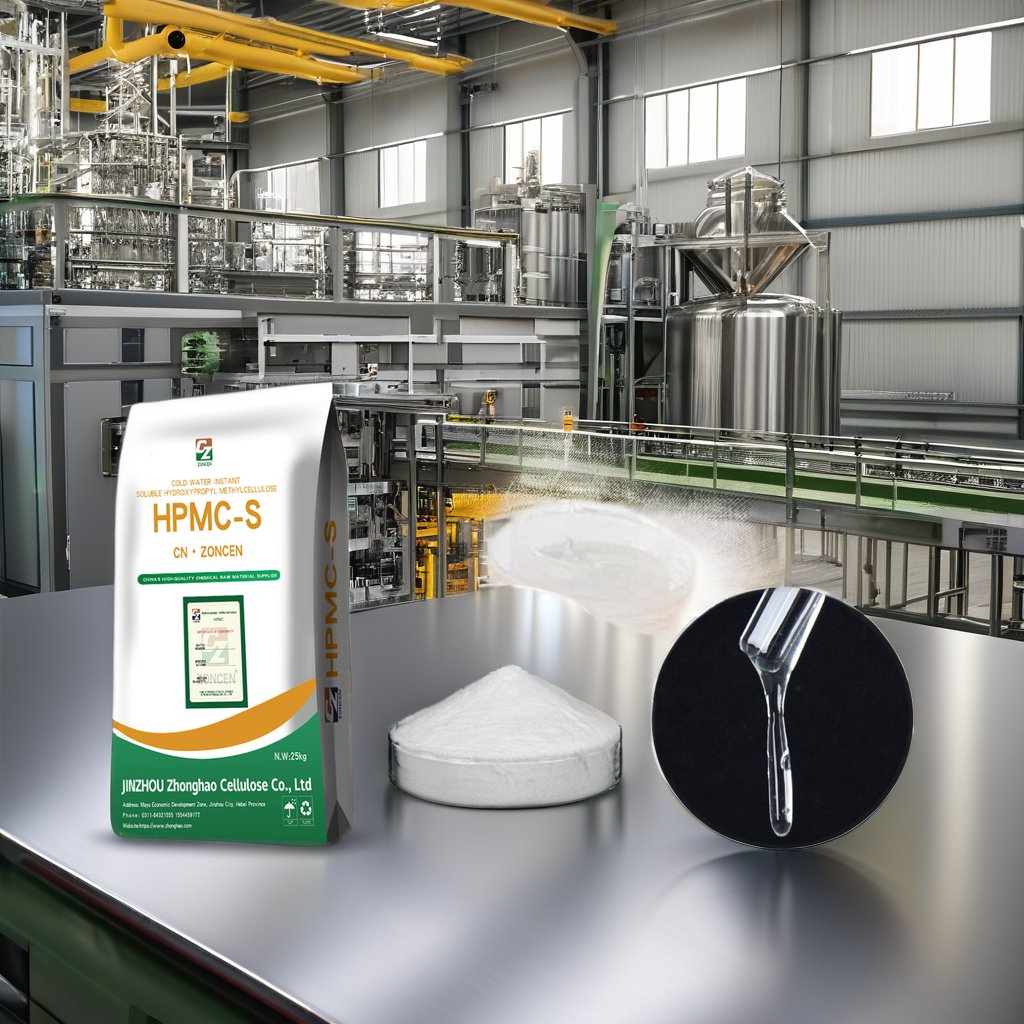 Free samples liquid laundry detergent special cellulose Decompose Quickly for More Effective Washing CAS9004-65-3