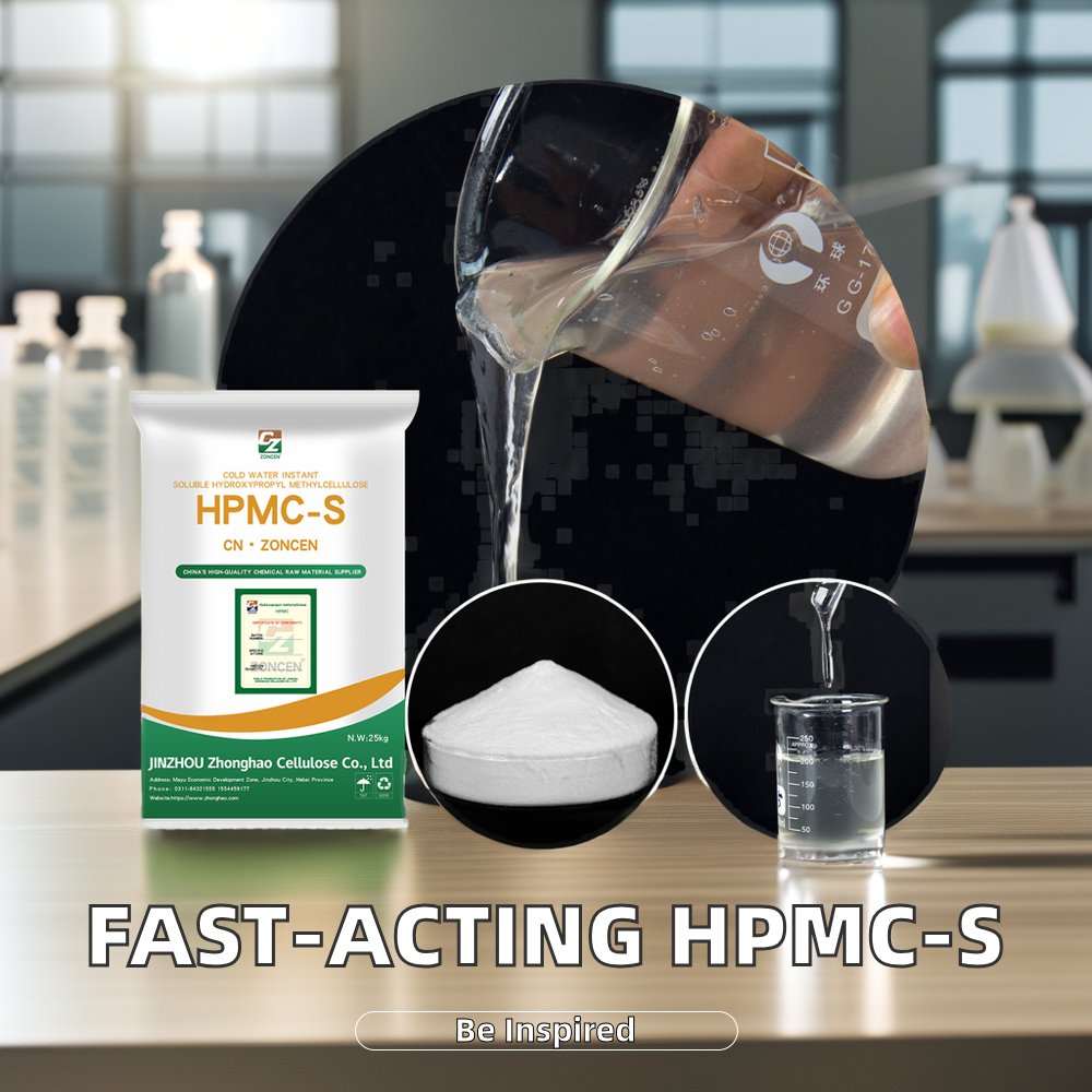 Free samples liquid laundry detergent special cellulose Decompose Quickly for More Effective Washing CAS9004-65-3