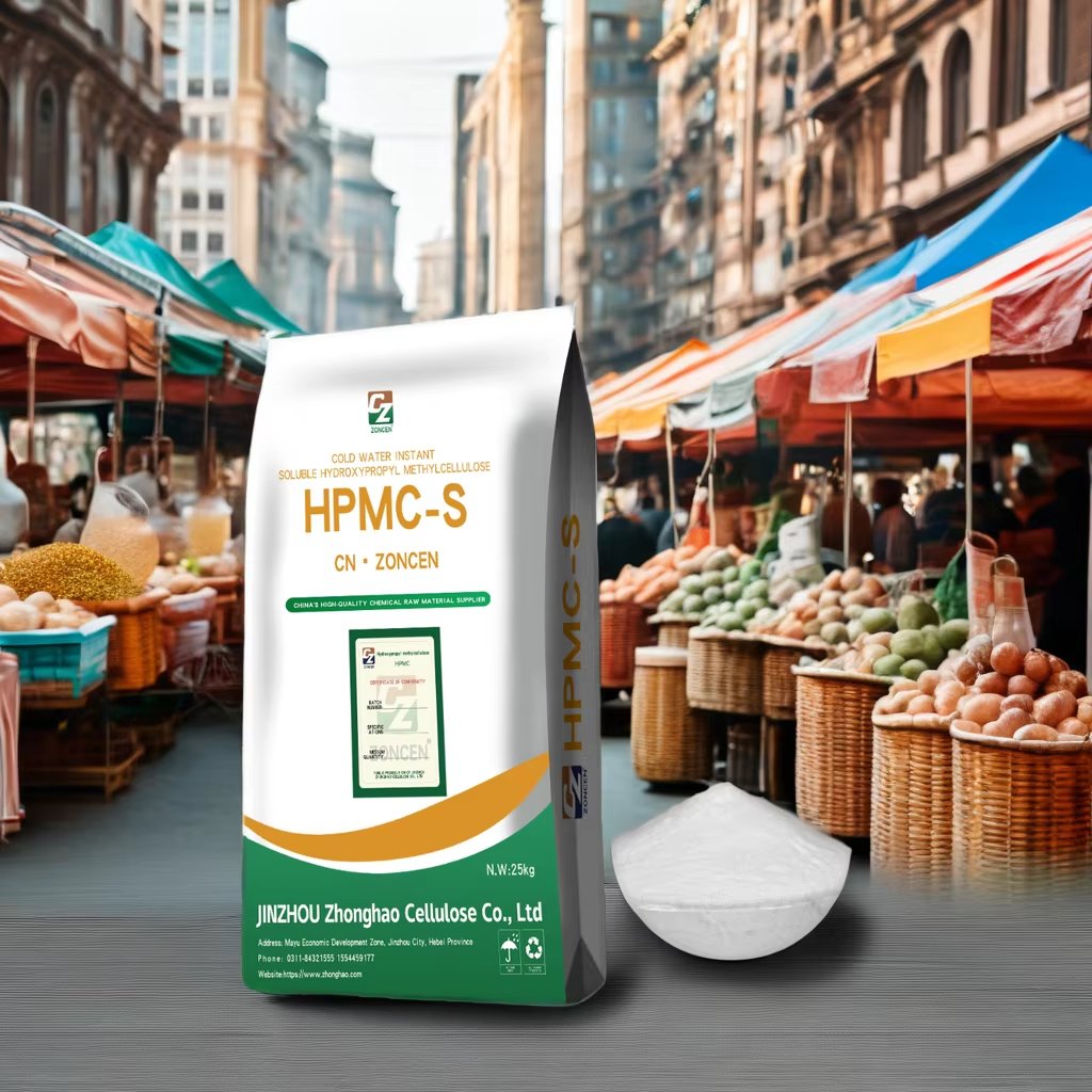 Free samples liquid laundry detergent special cellulose Decompose Quickly for More Effective Washing CAS9004-65-3