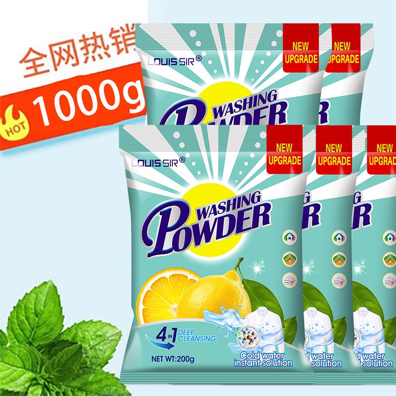 Factory direct sale fragrance lasting fragrance household natural soap powder value family laundry detergent