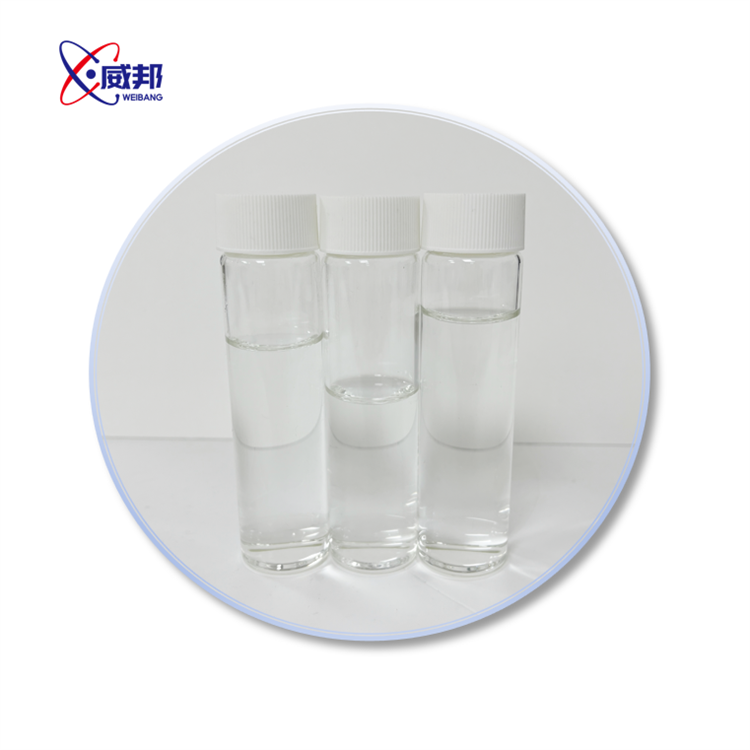 Daily Chemical CAS 139-96-8 Triethanolamin Lauryl Sulfate with high quality