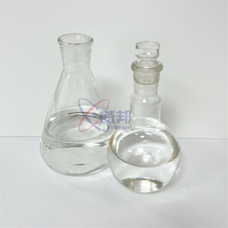 Daily Chemical CAS 139-96-8 Triethanolamin Lauryl Sulfate with high quality