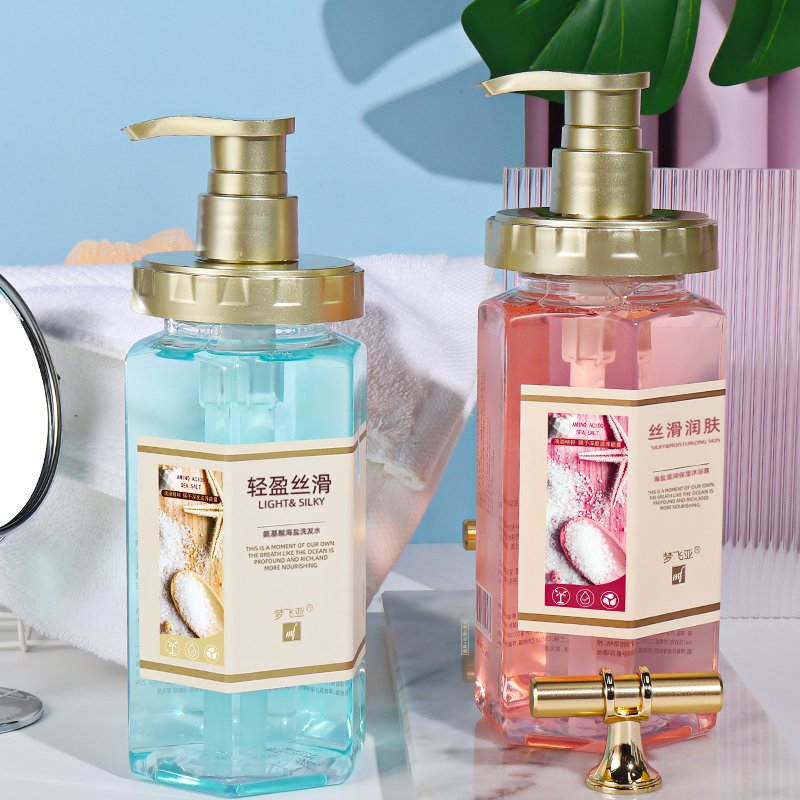 OEM Private label organic hydrated perfumes fragrant shower gel sea salt body wash bath lightening skin whitening shower gel